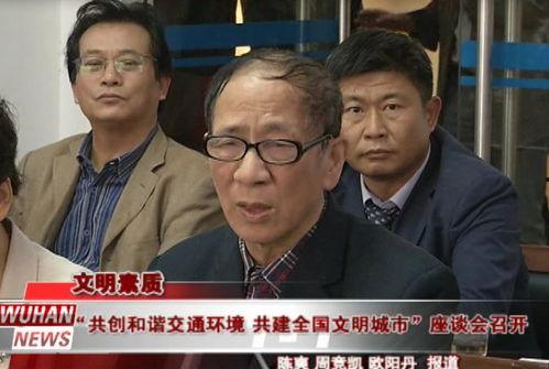 鄢陵吃瓜新闻事件视频,一场引发热议的网络视频风波