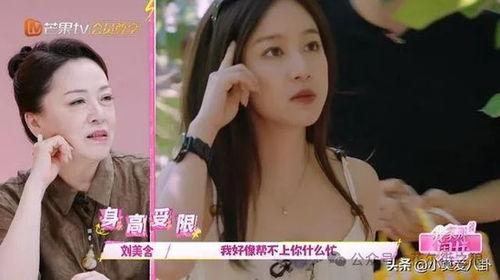 吃瓜美女事件视频大全集,视频大全集深度解析