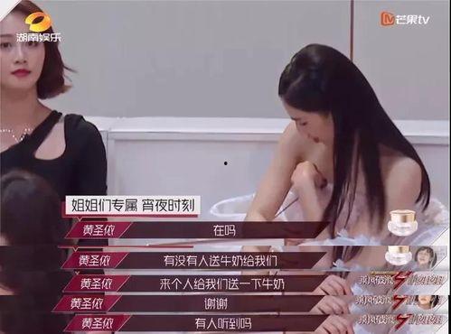 吃瓜姐姐解说视频下载,热门内容深度解析