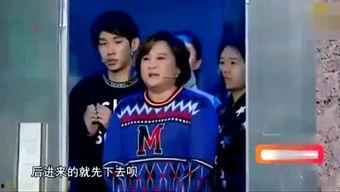 综艺心声吃瓜视频大全,吃瓜视频大全背后的精彩瞬间