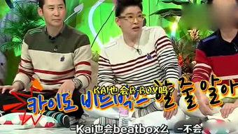 综艺心声吃瓜视频大全,吃瓜视频大全背后的精彩瞬间