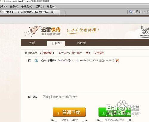 吃瓜妙妙屋视频在线观看,揭秘热门视频背后的精彩故事