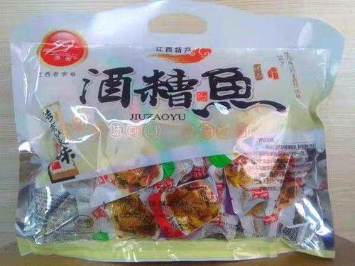 吃瓜姐妹零食视频大全下载,一键下载收藏！
