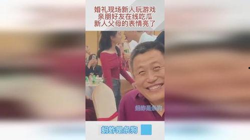 吃瓜视频父母,揭秘父母育儿日常的欢乐与泪水
