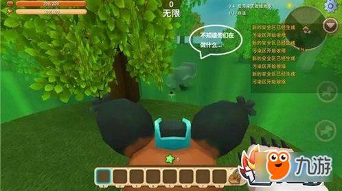 迷你世界 吃瓜娃子视频,吃瓜娃子带你领略游戏趣味瞬间