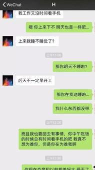微博上的吃瓜视频,揭秘娱乐圈幕后真相