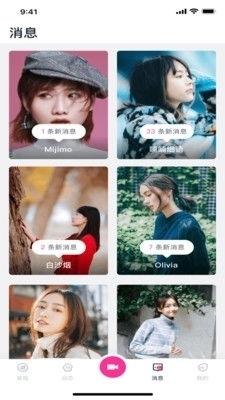 吃瓜少女达人视频下载,视频下载攻略全解析