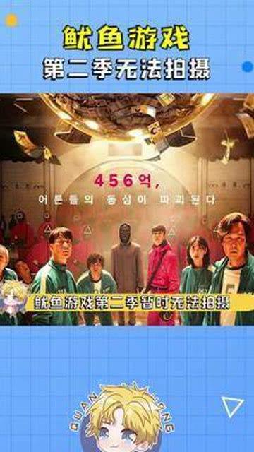 吃瓜游戏攻略视频,轻松上手，畅游瓜界秘籍大公开