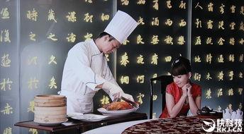 沉香吃瓜爆料视频播放网站