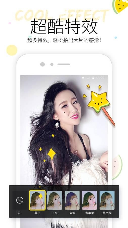 网络免费吃瓜视频下载,轻松获取热门娱乐资讯