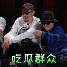 逃犯吃瓜被抓视频,一场意外的网络直播秀