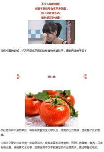 海门吃瓜新闻最新消息视频,最新视频揭秘事件真相