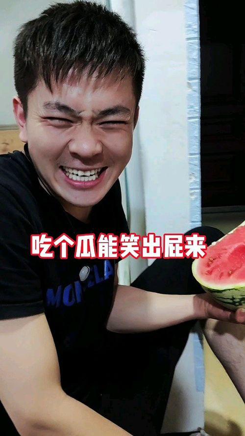 吃瓜奇葩汇总在线观看视频,在线视频带你领略网络奇闻轶事